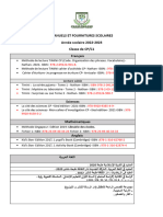 Manuels Et Fournitures CP 2022 2023 1