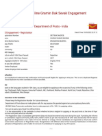 Indiapost Dak Registration