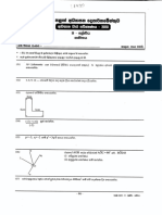 2018 Grade 08 Mathematics Third Term Test Paper Southern Province