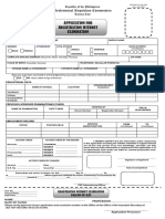 Application For Registration W o Examination Agri Fishtech