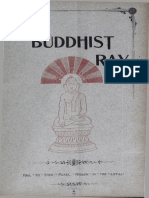 Buddhist Ray v7 n6 Jun 1894