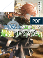 Strongest Survival by Otome Game's Heroine - 06