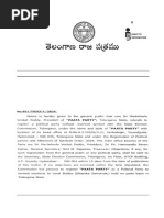 The Telangana Gazette: Published by Authority