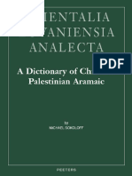 A Dictionary of Christian Palestinian Aramaic M Sokoloff