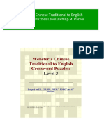 Get Webster S Chinese Traditional To English Crossword Puzzles Level 3 Philip M. Parker Free All Chapters