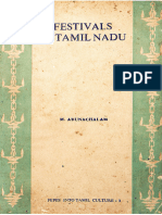 Festivals of Tamil Nadu