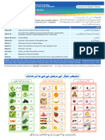 Debivit Insert