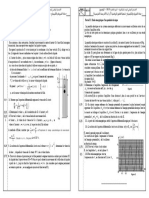 Examen National Physique Chimie Sciences Maths 2015 Normale Sujet