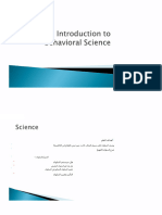 Introduction Bahavioral Sciences - PPT.PDF - Snapdoc