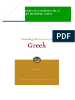 Etymological Dictionary of Greek Vols 1 2 Robert Steven Paul Beekes Download PDF