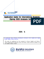 Application Guide For International Students (Spring 2025 Graduate School)