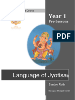 1-Ārambha - 4-Language of Seers - 2-Language of Jyoti A (2-4)