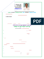 Namma Kalvi 10th Maths - Chapter 456 Book-In One Marks 2019 - 20