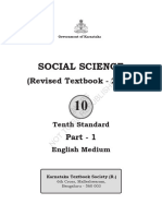 10 Social Textbook Combo