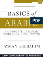 Basics of Arabic Vocabulary Audiobook PDF