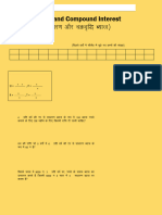 Pdf&rendition 1