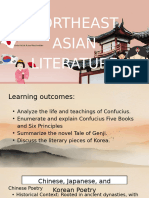 Northeast Asian Literature