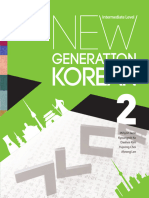 New Generation Korean Intermediate Level (Mihyon Jeon, Kyoungrok Ko, Daehee Kim Etc.)