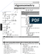 Trigonometry - FM - T.PDF Version 1