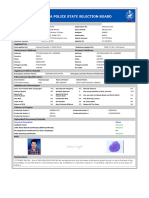 Odisha Police - Print Form