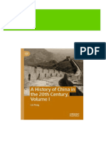 Complete A History of China in The 20th Century Lü Peng PDF For All Chapters