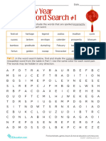 Lunar New Year Spelling Word Search 1