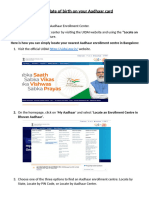 How To Update Your Date of Birth On Your Aadhaar Card