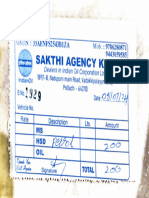 Sakthi Agency KSK: Date Lo7l21