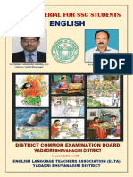 English Study Materials Second Edition