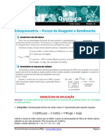 Gama - Módulo Estéquiometria Com Pureza de Rendimento