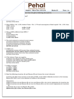 12th CBSE Macro Ch-3,4 Test Paper - Solution