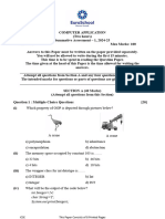 Computer Applications - Backup - SA1 - Grade 10 - QP