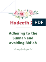 Hadeeth 