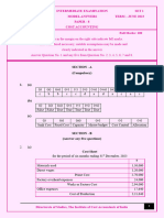 Paper8 Set1 Sol