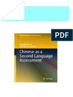 Where Can Buy Chinese As A Second Language Assessment 1st Edition Dongbo Zhang Ebook With Cheap Price