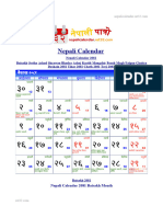 Nepali Calendar 2081 Bs PDF