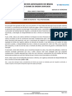 Gabarito Justificado - Direito Tributário