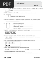 New Word 93 (Maths GR 4)