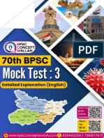 Test 3 Solution PDF English