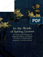 In The Shade of Spring Leaves The Life and Writings of Higuchi Ichiyo, A Woman of Letters in Meiji Japan (Robert Lyons Danly) (Z-Library)