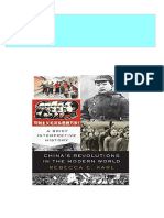 China S Revolutions in The Modern World A Brief Interpretive History Rebecca E. Karl All Chapter Instant Download