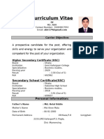 Abir CV