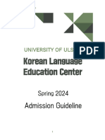 Spring 2024 Admission Guideline (En)