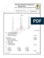 Eal Acc MP Ans 2019