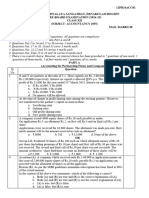 Class 12th Accountancy Pre Board 1 Question Paper