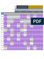 Edt Id-Idosr Sem 4 Du 23-09-2024