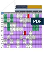 Edt Id-Idosr Sem 7 Du 14-10-2024