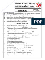 Xii - Maths