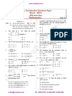 11th Kalviexress STD Mathematics (EM) Public Exam Question Paper With Answers 2019