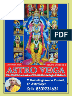 December AstroVega 2024